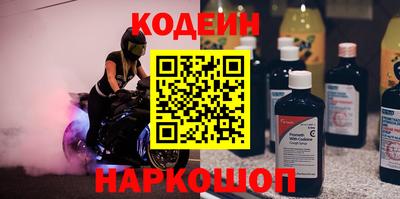 метадон Кандалакша