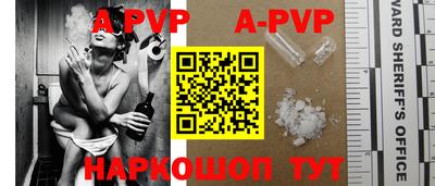 COCAINE Камышлов