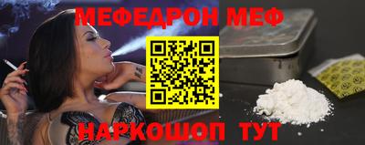метадон Кандалакша