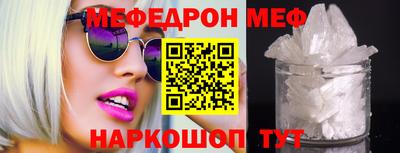 ГАЛЛЮЦИНОГЕННЫЕ ГРИБЫ Канаш