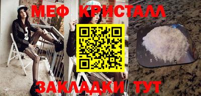 ГАЛЛЮЦИНОГЕННЫЕ ГРИБЫ Канаш