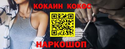 ГАЛЛЮЦИНОГЕННЫЕ ГРИБЫ Канаш