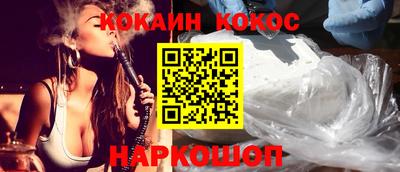 метадон Кандалакша