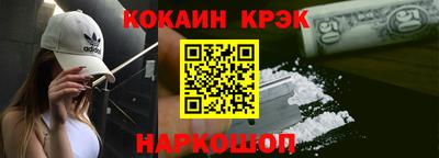метадон Кандалакша