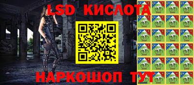 ГАЛЛЮЦИНОГЕННЫЕ ГРИБЫ Канаш