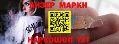 ГАЛЛЮЦИНОГЕННЫЕ ГРИБЫ Канаш