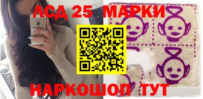 COCAINE Камышлов