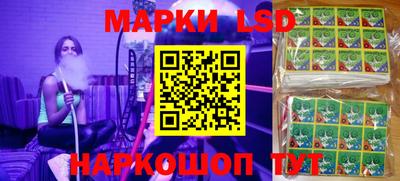 метадон Кандалакша