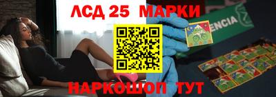 COCAINE Камышлов