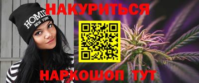 ГАЛЛЮЦИНОГЕННЫЕ ГРИБЫ Канаш