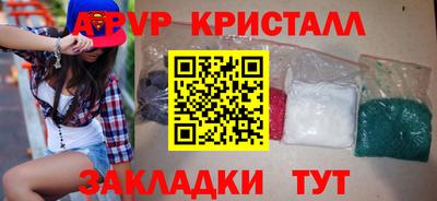 ГАЛЛЮЦИНОГЕННЫЕ ГРИБЫ Канаш