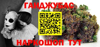 ГАЛЛЮЦИНОГЕННЫЕ ГРИБЫ Канаш