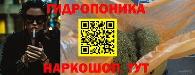 ГАЛЛЮЦИНОГЕННЫЕ ГРИБЫ Канаш