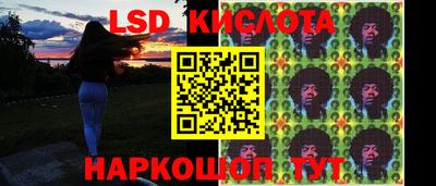 COCAINE Камышлов