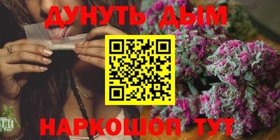 ГАЛЛЮЦИНОГЕННЫЕ ГРИБЫ Канаш