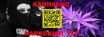метадон Кандалакша