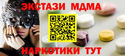 ГАЛЛЮЦИНОГЕННЫЕ ГРИБЫ Канаш