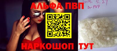 метадон Кандалакша