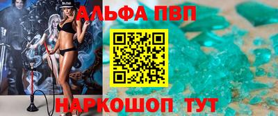 метадон Кандалакша