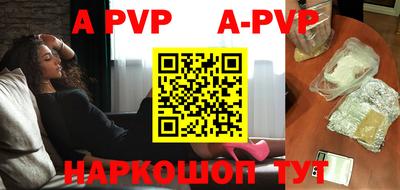 ГАЛЛЮЦИНОГЕННЫЕ ГРИБЫ Канаш