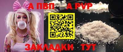 метадон Кандалакша