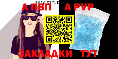 ГАЛЛЮЦИНОГЕННЫЕ ГРИБЫ Канаш