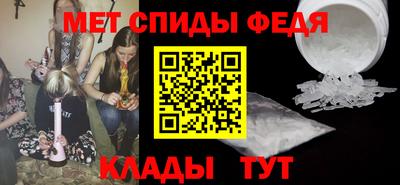 COCAINE Камышлов