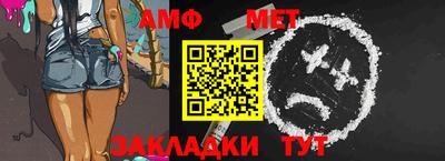 метадон Кандалакша