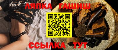 метадон Кандалакша