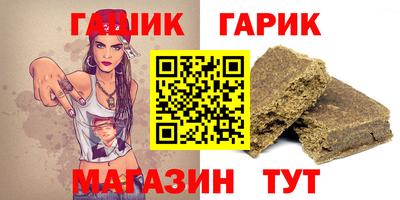 ГАЛЛЮЦИНОГЕННЫЕ ГРИБЫ Канаш