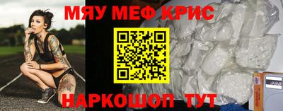 ГАЛЛЮЦИНОГЕННЫЕ ГРИБЫ Канаш